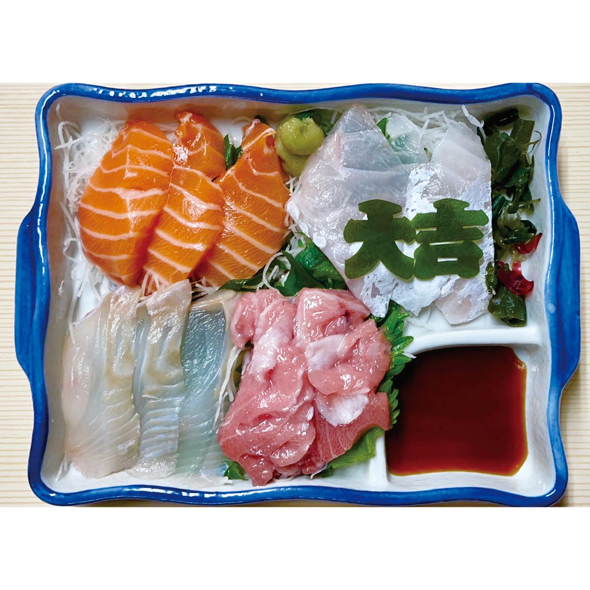 デザイン昆布 合格祈願シリーズ 飾りこんぶ 〔合格昆布・必勝昆布・大吉昆布・おめでとう昆布・四つ葉のクローバー昆布〕 昆布