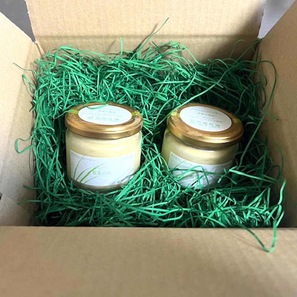 北海道 グラスドロップミルクのバター 〔100g×2個〕 無塩バター 冷凍