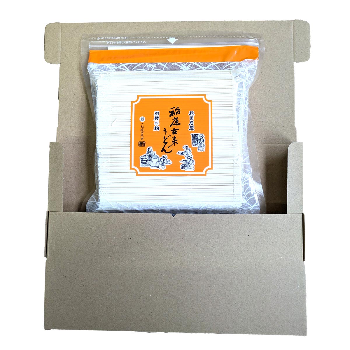 稲庭古来うどん チャック付 自家用 〔800g〕 稲庭うどん 乾麺