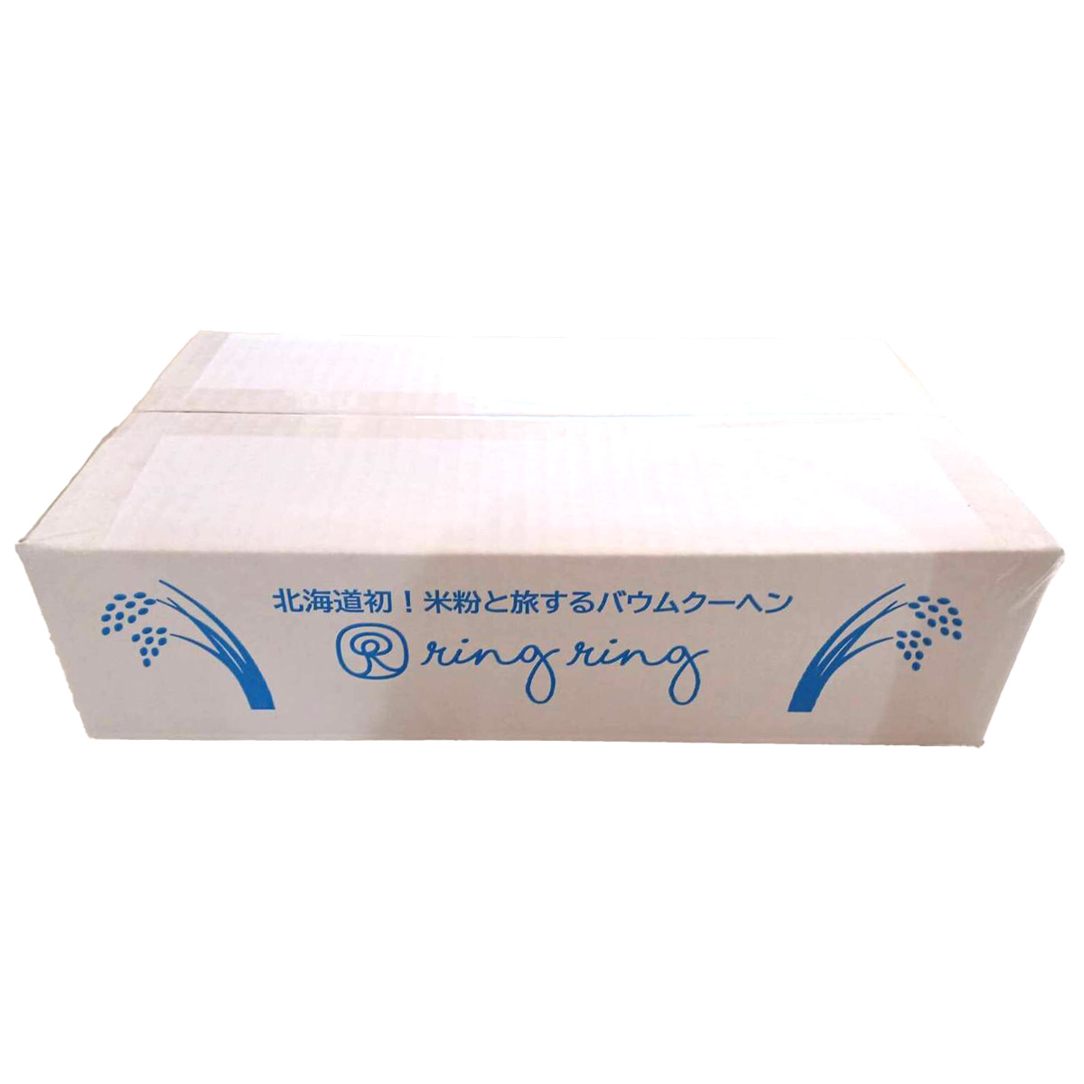 米粉 ソフト バームクーヘン カット プレーン 〔約40g×24個〕 スイーツ 個包装