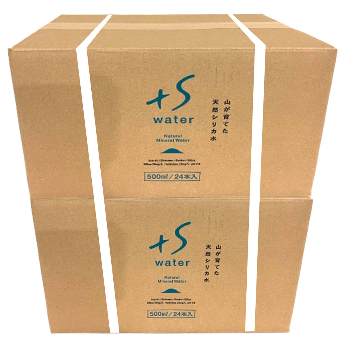 超軟水 シリカ水 +S water 〔(500ml×24本)×2ケース〕 ミネラルウォーター【北海道・沖縄県・離島 配送不可】