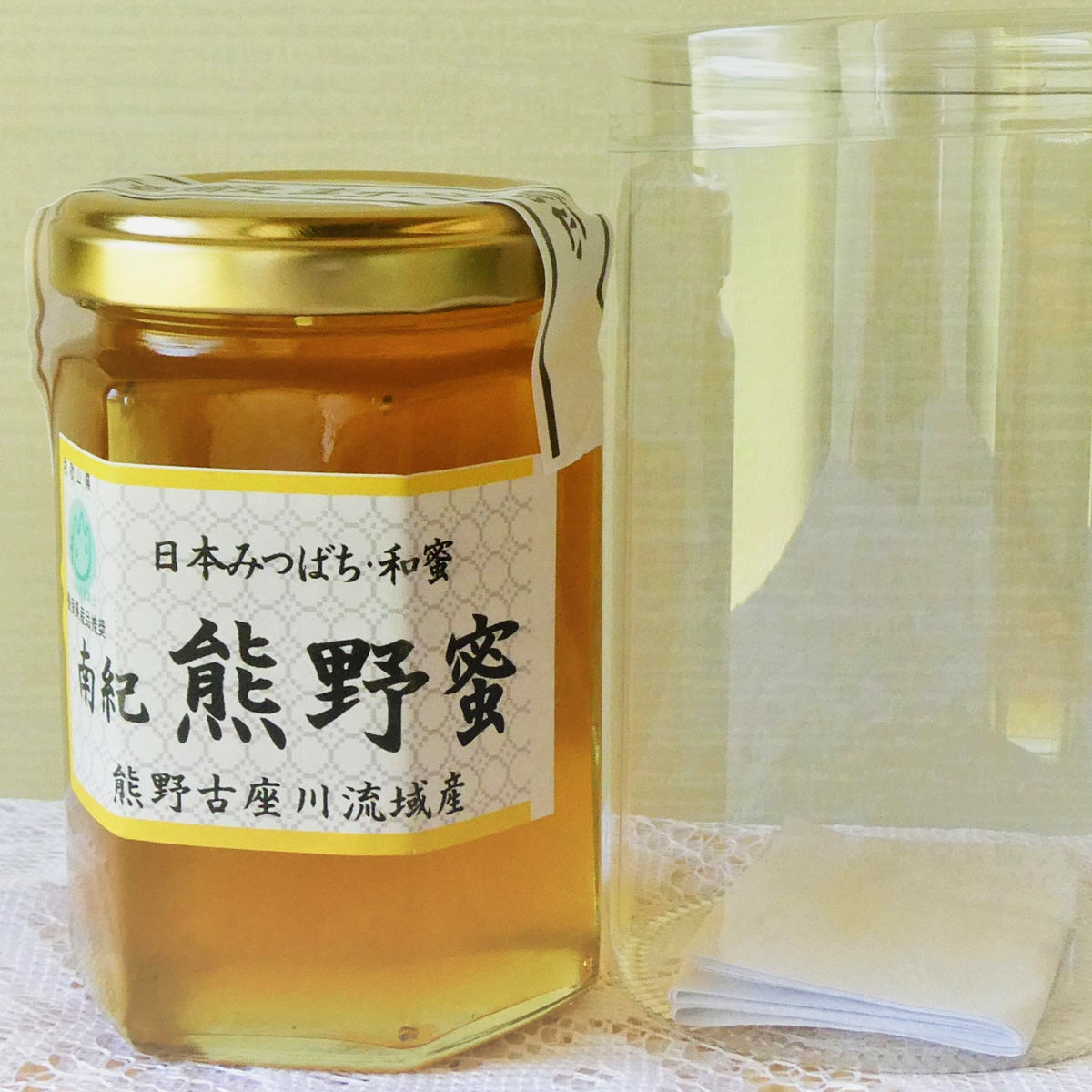 国産 南紀 熊野蜜 日本みつばち 蜂蜜 〔200g〕 はちみつ