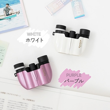 双眼鏡 オペラグラス コンサート 高倍率 ライブ 軽量 観劇 10倍 ドーム コンパクト ネイビー