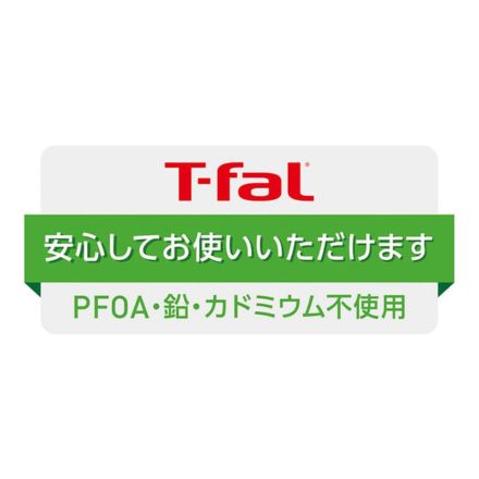 T-fal ティファール インジニオ・ネオ ロイヤルブルー・インテンス ウォックパン 26cm L43777 ガス火専用