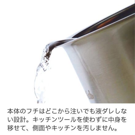 Fissler(フィスラー) サンフランシスコセットC(5pcs) 040-113-05-000
