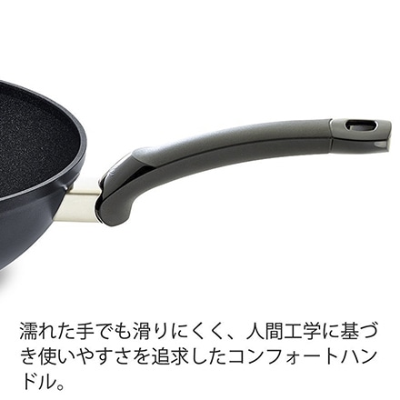 Fissler フィスラー アダマント ウォックパン ガス火 IH対応 28cm ブラック 157-805-28-100