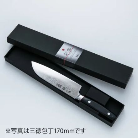 関兼次 彩雲 牛刀 200mm 9005