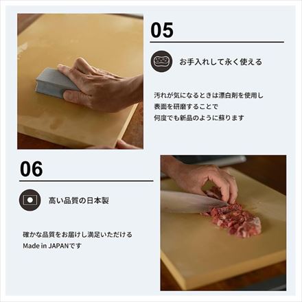 パーカーアサヒ クッキンカットHOME Mサイズ ベージュ NE05702