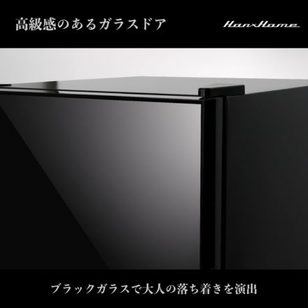 Hanx-Home ペルチェ式1ドア冷蔵庫40Lガラスドア ブラック HH-RP2140GB