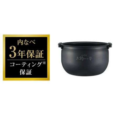 TIGER タイガー IHジャー炊飯器 1升 ダークグレー JPW-X180HD