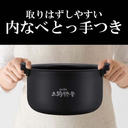 TIGER タイガー 圧力IHジャー炊飯器 5.5合 オフホワイト JPV-X100WO