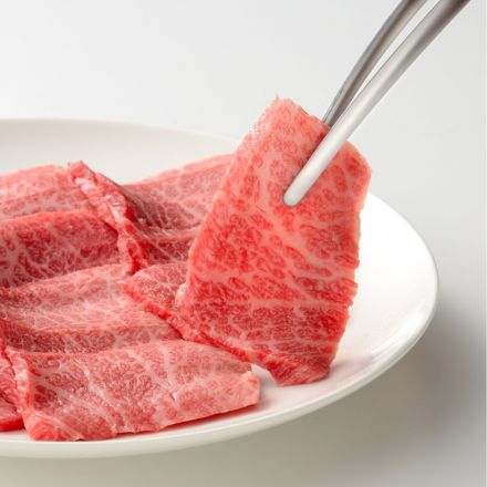 AUX オークス おきラク焼き肉トング (化粧箱仕様) AUT1439