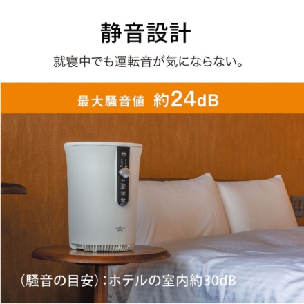 アラジン スチーム式加湿器 グリーン AHF-60A(G)