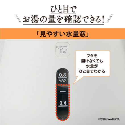 象印マホービン 電気ケトル 1.0L ライトベージュ CK-DC10-CM