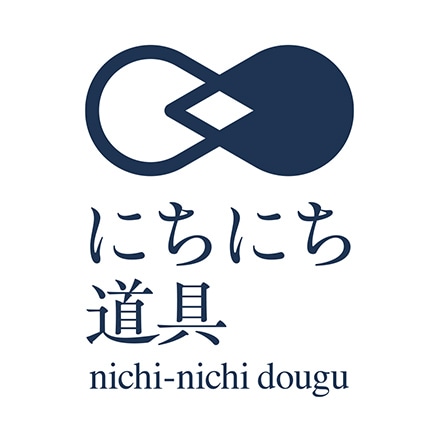 にちにち道具 ハンドル付たらい(大) グレー縁