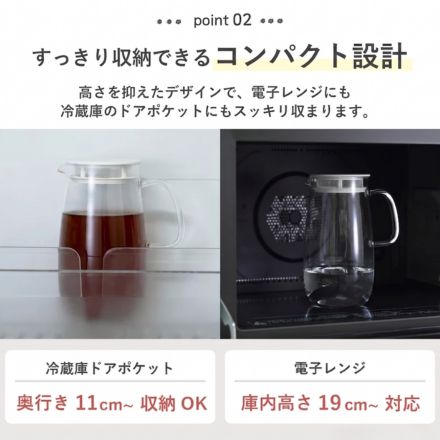 HARIO ハリオ レンジでかんたん麦茶ポット むぎちゃん 1.0L グレー XMP-1000-DGR