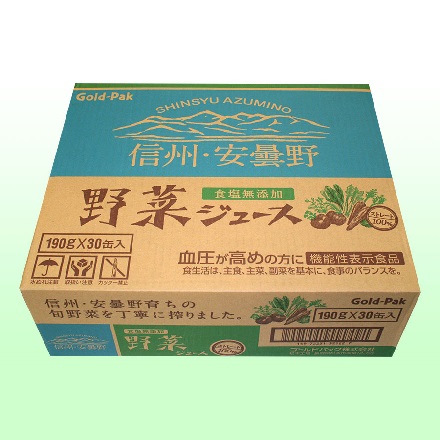 JA全農長野 ゴールドパック 信州・安曇野 野菜ジュース GABA 機能性表示食品 190g×30本