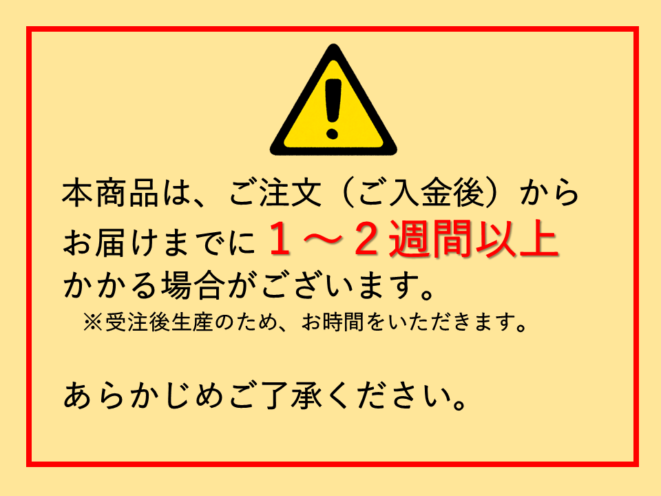 松阪牛 モモ・バラ 焼き肉用 冷凍 500g