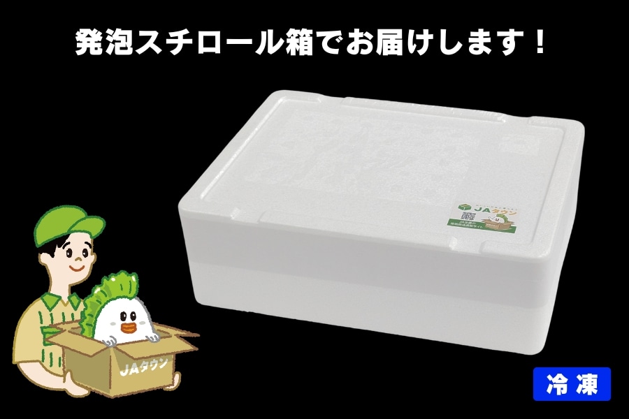 但馬牛 がっせぇ盛り 切落し 1kg 冷凍