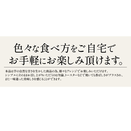 訳あり 干し芋 業務用 1kg B級グルメ 鹿児島県 紅はるか