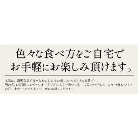 ししゃも シシャモ 燻製 150g おつまみ カラフトシシャモ プレゼント ギフト