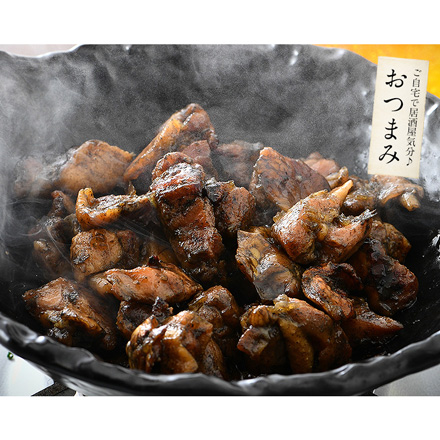 鶏 炭火焼き 240g 青柚子胡椒味