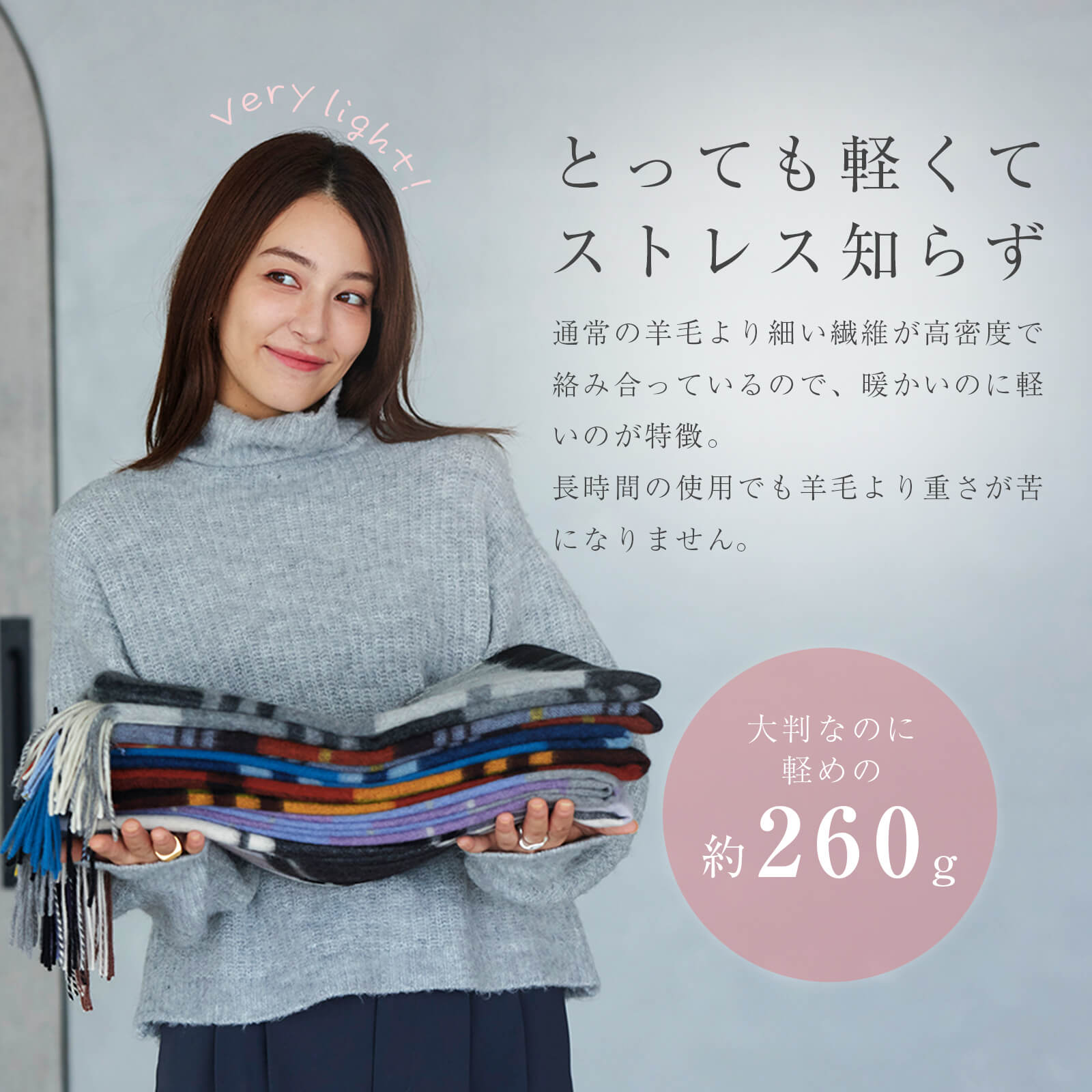 内モンゴル産 カシミヤ 100％ ストール チェック オフ