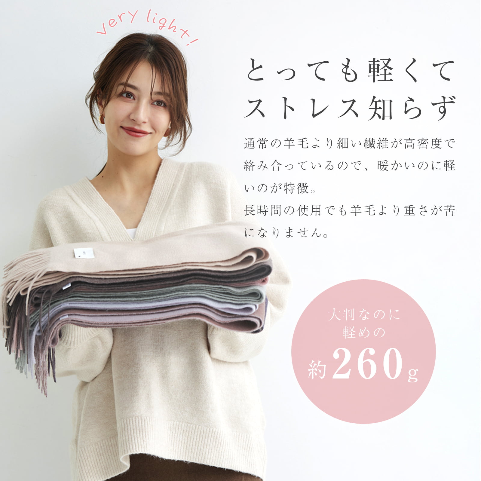 内モンゴル産 カシミヤ 100％ ストール 無地 グレイッシュカーキ