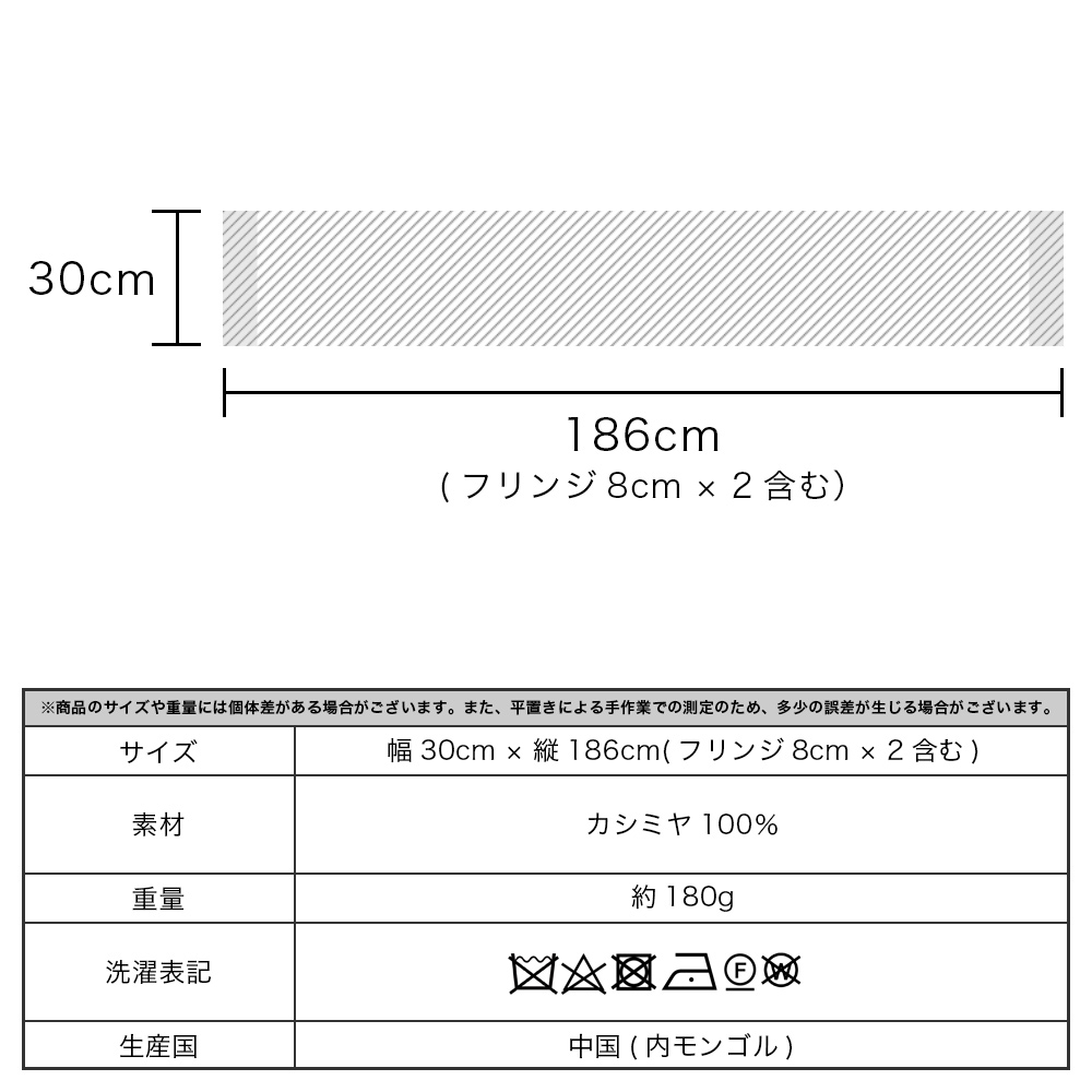 内モンゴル産 カシミヤ 100％ リバーシブル マフラー 無地 グレー