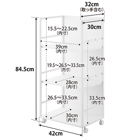 tower 目隠しワゴン タワー L ホワイト 1419