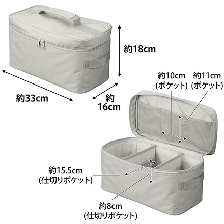 tower タワー 救急バッグ 仕切り付き ライトグレー 1848