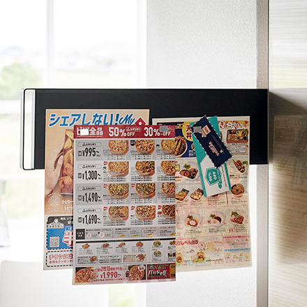 tower タワー マグネット冷蔵庫横隠せるスライドスチールパネル ブラック 1860