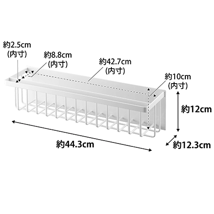tower タワー マグネットバスルームバスケット ワイド ホワイト 3769