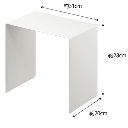 tower タワー 収納ボックス上ラック 2個 ホワイト 5037