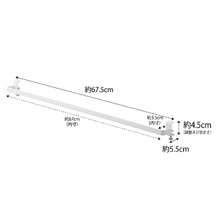tower タワー 室内物干しハンガーバー ホワイト 5619