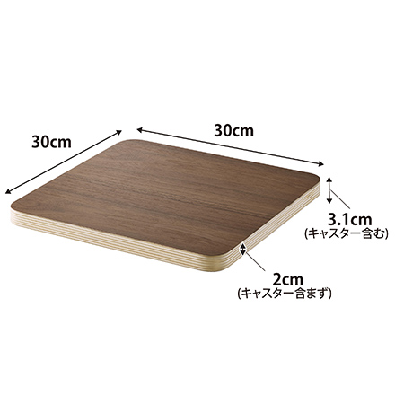 RIN リン インテリア低台車 スクエア ブラウン 10064