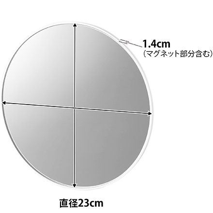 tower タワー マグネットバスルームミラー 丸型 23cm ホワイト 10175
