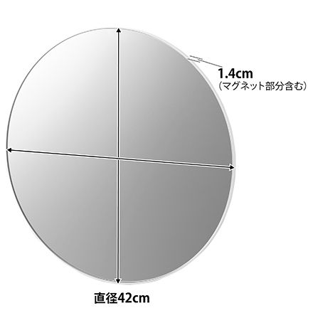 tower タワー マグネットバスルームミラー 丸型 42cm ホワイト 10177