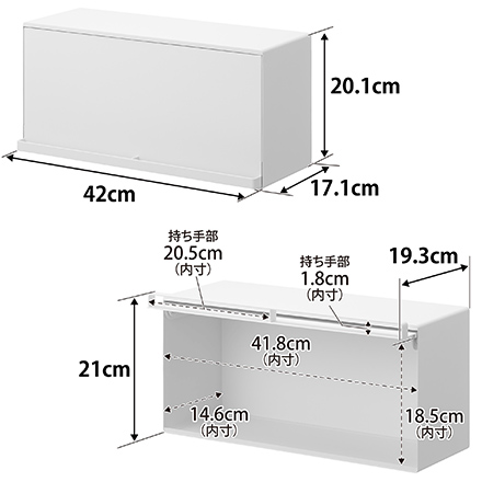 tower タワー マグネットブレッドケース ホワイト 10258