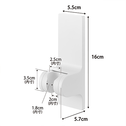 tower タワー 角度が調節できるマグネットシャワーホルダー ホワイト 10286