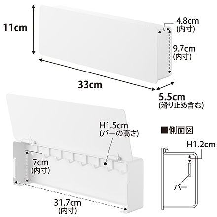 tower タワー マグネットキーフック ロング ホワイト 10342