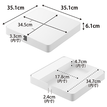 tower タワー 収納付きスチール台車 ホワイト 10350