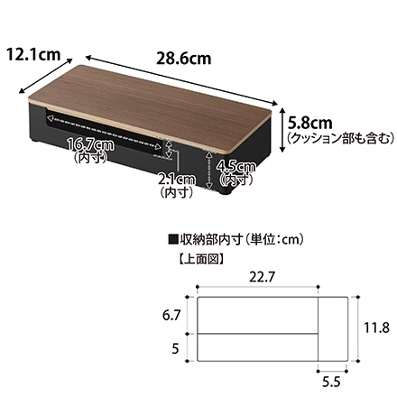 RIN リン 蓋付きアメニティ&小物収納 ブラウン 10602