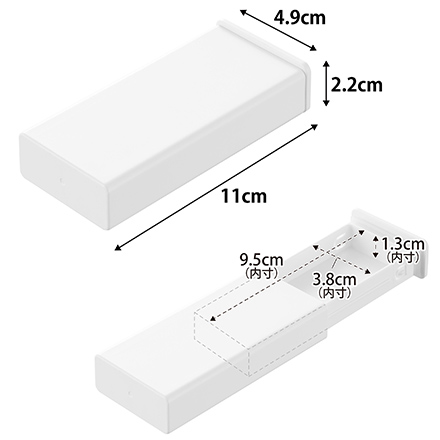 tower タワー 密閉スリムピルケース ホワイト 10662