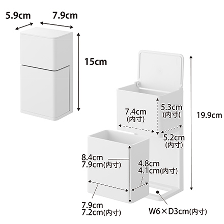 tower タワー フィルムフック マウスピース&洗浄タブレット収納ラック ホワイト 10725