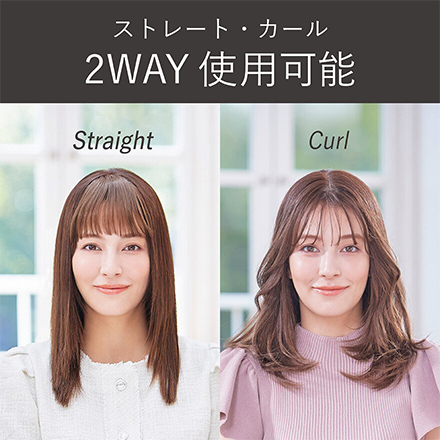 コイズミ コードレスストレートアイロン チャコールグレー KHS-8660/H