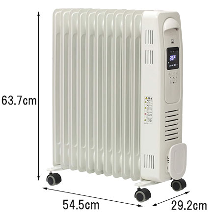 DBK オイルヒーター ヒートスマートモデル ホワイト DRC121