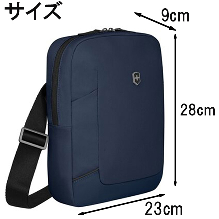 ビクトリノックス アルトモントモダン クロスボディバッグ ネイビーブルー 653538