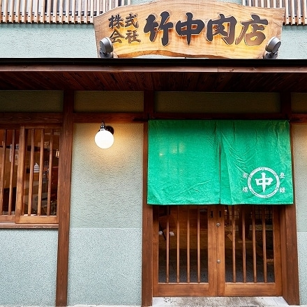 老舗旅館でも提供 A5 最高級 肉 神戸牛 サーロインステーキ 200g×2枚(400g)