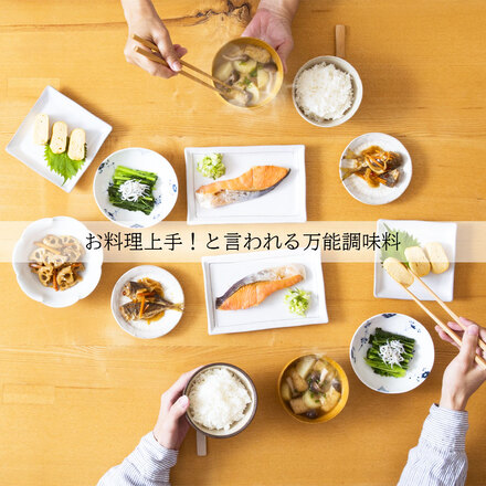 日田醤油 寿司むらさき 500ml